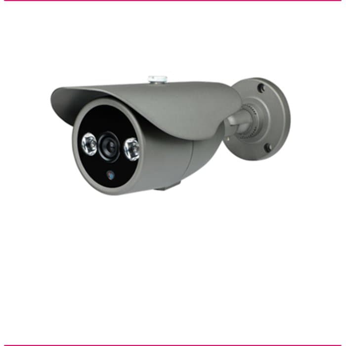 Câmara IP IR532